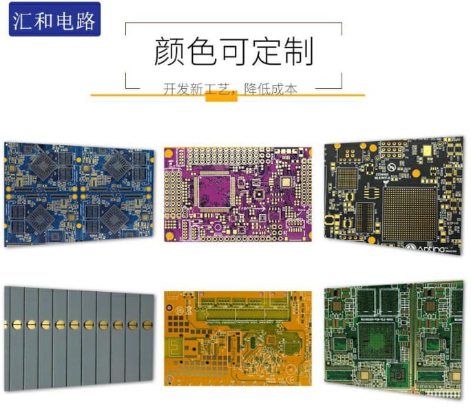 柔性LED灯带，柔性LED和硬性LED区别屏幕第2张